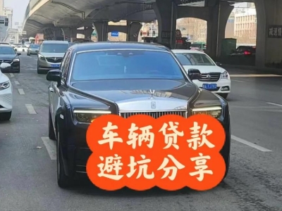 赤城汽车抵押贷款中押本不押车贷款需要什么材料?